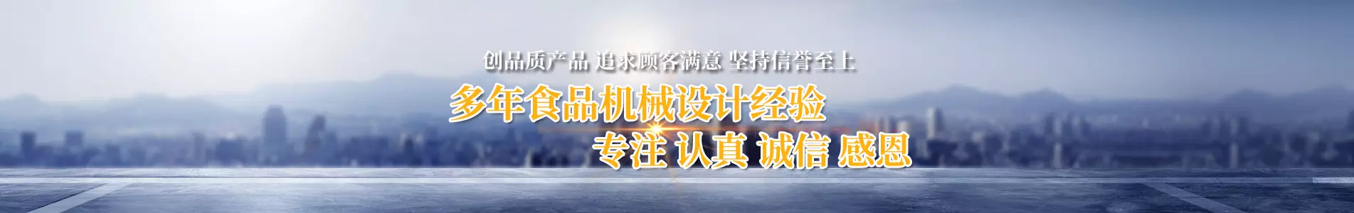 չʾݺI(y)6(yu)ݺIAPʽCa(chn)Ʒ